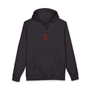 Child of God Hoodie — Psalm 28 Christian Pullover