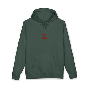 Child of God Hoodie — Psalm 28 Christian Pullover